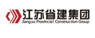 南山省建集团