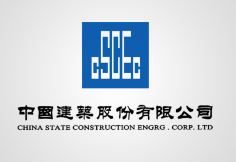 南山中建集团
