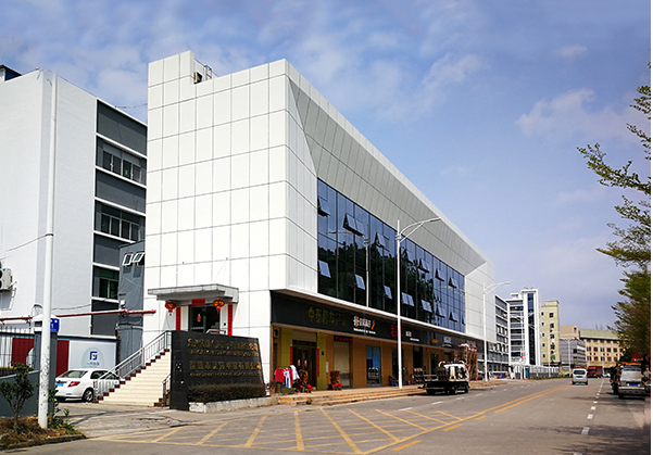 南山住宅公寓幕墙修缮