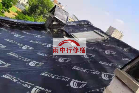 南山屋面防水材料选用常见问题
